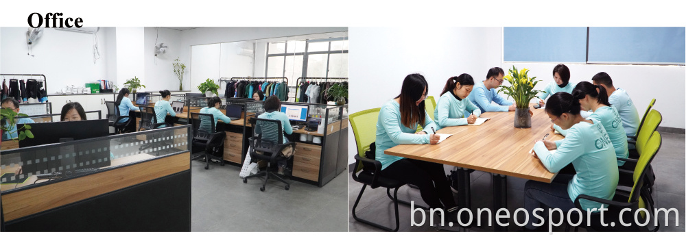 দপ্তর Office